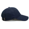 Outdoor blank baseball cap